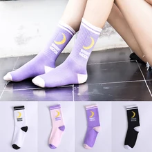 Корейские модные забавные носки с английскими буквами, Chaussette Femme, носки для скейтборда в стиле хип-хоп, женские повседневные хлопковые носки с яркой луной