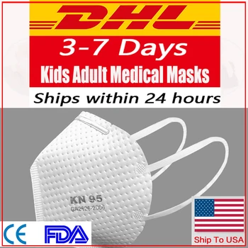 

50 pcs Ship To USA n95masks seaweed facemasks face kn95mask mascarilla reusable anti virusmask