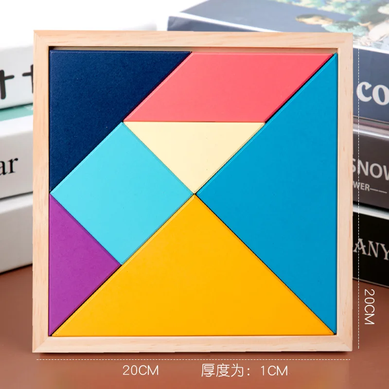 Новинка, высокое качество, деревянная головоломка Tangram Brain Tetris, игра Bloacks, для детей дошкольного возраста, игра, безвредное дерево, Обучающие Развивающие игрушки - Цвет: C6 no box