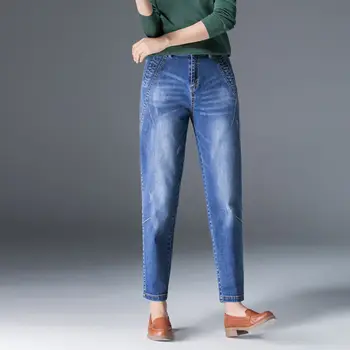 

2019 new plush Harlem jeans women's loose high waist elastic versatile casual radish pants pants women