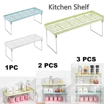 

Adjustable Space Saving Kitchen Storage Rack Metal Cupboard Storage Shelf Non-Skid Spice Rack Single Layer Kitchenware Organizer