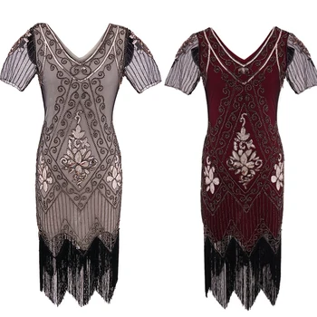 

Embellished Beaded Sequin Dress Robe Vestidos Women 1920s Flapper Vintage Butterfly Sleeve Long Great Gatsby Clothing DT1331