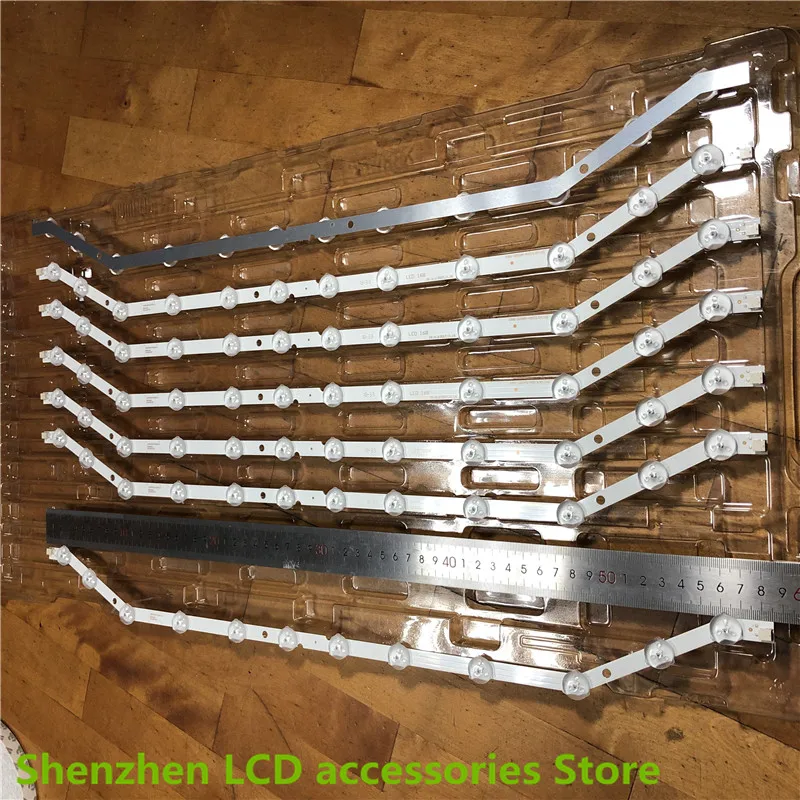 585长  异形  12灯  01