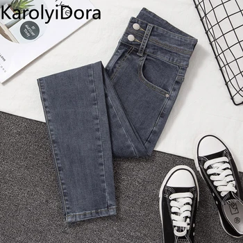 

Big code Women's jeans 2020 new summer Korean tight-fitting nine-point pants high waist pencil pants slim slimming feet pants