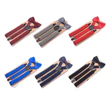 Взрослый трехзажимный y-образный подтяжки галстук бабочка набор регулируемые подтяжки эластичный ремень набор