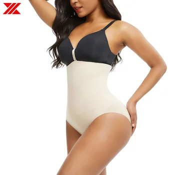 

HEXIN High Waist Booty Hip Enhancer Butt Lifter Invisible Shaper Panty Push Up Bottom Boyshorts Sexy Shapewear Briefs XS-3XL