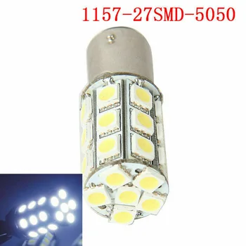 

Auto LED lights 4pcs 1157 BAY15D P21/5W Side marker Taillight Reversing