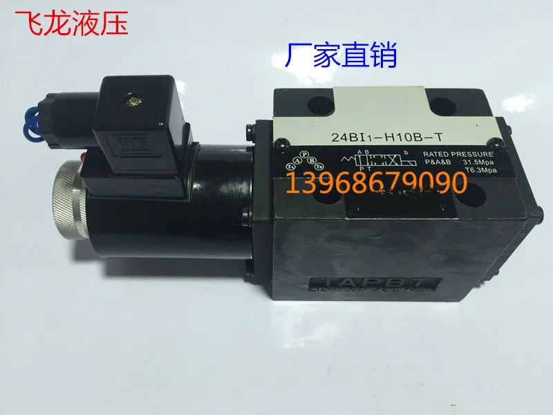 TB2JOb6tFXXXXaFXXXXXXXXXXXX_!!2854992809