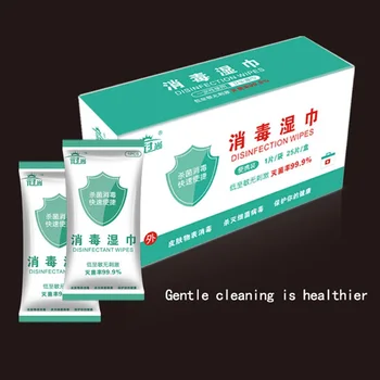 

Hotsale 25 tablets/box Skin Cleaning Wet Wipe Disposable Disinfection Prep Swap Pad Antiseptic Jewelry