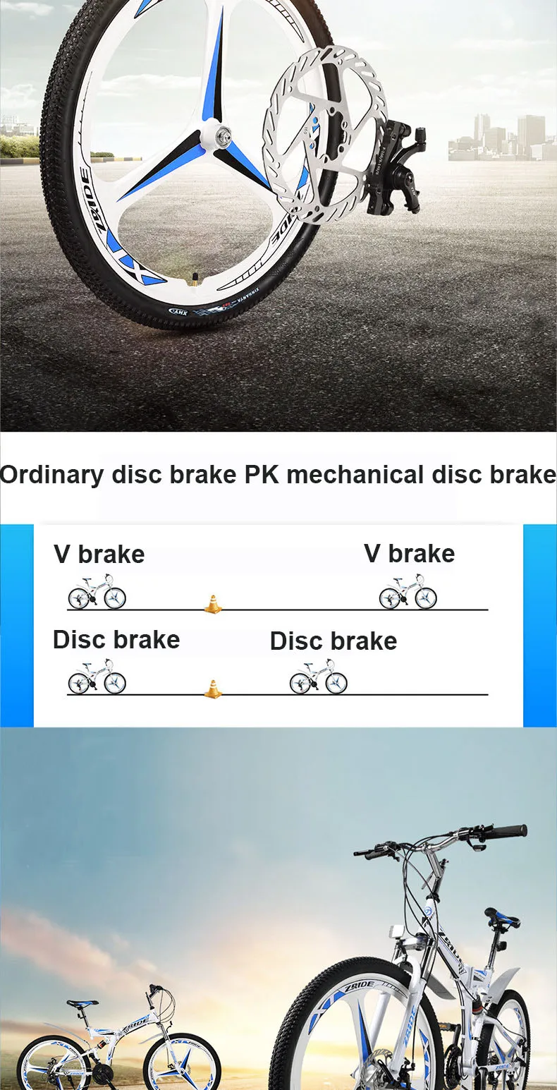 Горный велосипед 24 дюйма 21/24/27/30 Скорость складной горный велосипед двойной дисковый тормоз подходит для взрослых