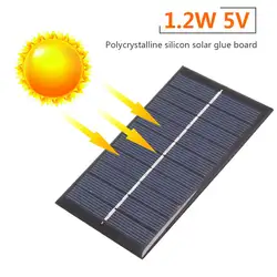 5V солнечная панель 5V 1,2 W поликристаллическая DIY батарея кремния солнечная батарея 110*69 Солнечная клеевая доска солнечная система солнечные