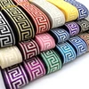 3 yards Ethnic Embroidery Lace Trim Ribbon Vintage Boho Lace Trim Clothes Bag Accessories Embroidered DIY Fabric ► Photo 1/6