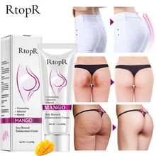 1 шт. крем для увеличения ягодиц, уход за кожей тела, укрепляющий крем для бедер, женский сексуальный крем для коррекции фигуры, крем против старения ягодиц TSLM2