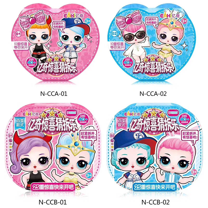 

Lol Dolls Eaki L Boxed Vision CCA and CCB with Tow Color Blind Box Toy Dolls with Original Box Children Birthday Gifts 07T