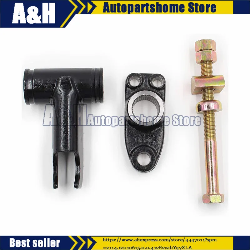 542109Z000 Right Torsion Bar Arm Anchor Bracket Kit For Nissan Xterra