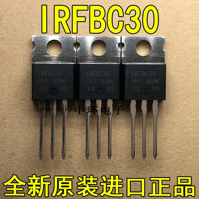 10 шт./лот IRFBC30