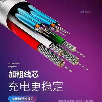 11638190886_522584834.400x400