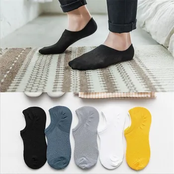 

5 Pairs Men Cotton Socks Charm Male Summer Mesh Breathable Sox Boy Invisible Bobbysocks For Man Solid Socks Promotion Fast Track