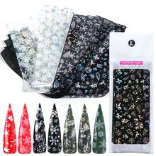 10 шт 20*4 см Рождественский набор фольги для ногтей лазерные переводные наклейки микс Снежинка лося обертывания Слайдеры для художественное оформление ногтей SAA21-1