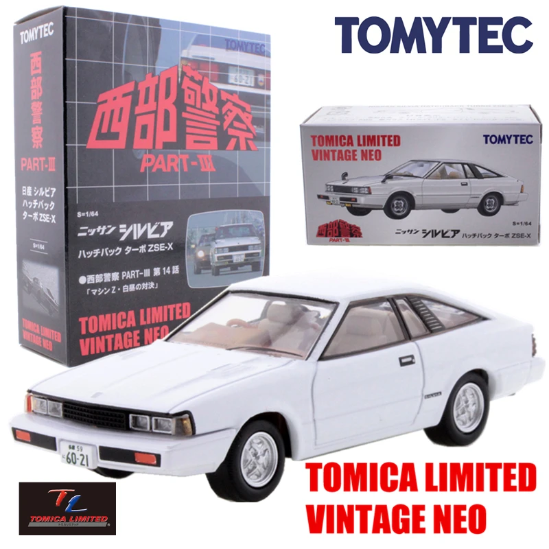 Tomytec tomica limited винтажный neo vol 20 nissan silvia хэтчбек turbo zse x модельный комплект 1/64 Миниатюрный литой автомобиль игрушка