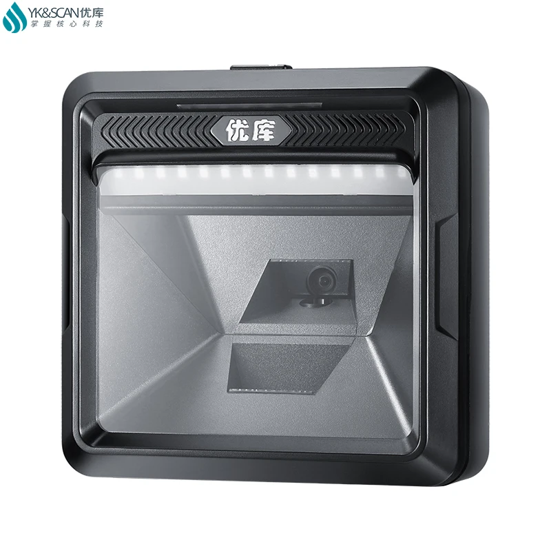 Omnidirecional de Código de Barras Melhor Apresentação Varredor Varejo Superme Usb Desktop Scanner Omni Mp8000 2d qr 1d