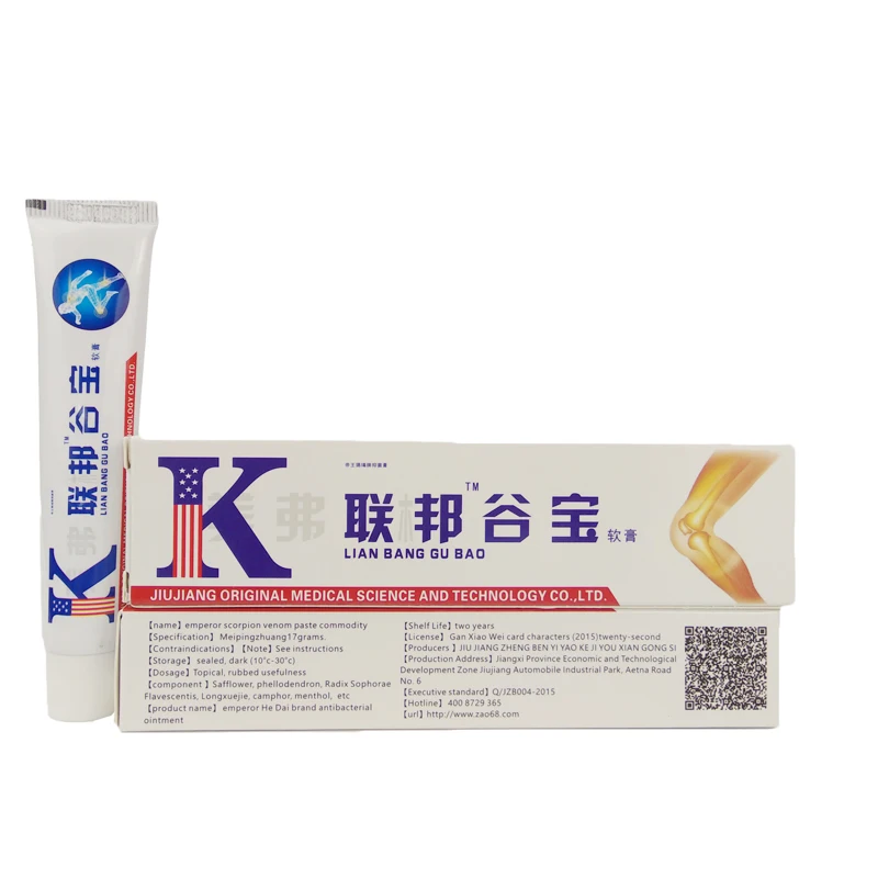 H8c244a120ae44a6884ae4ba85f64df9cR