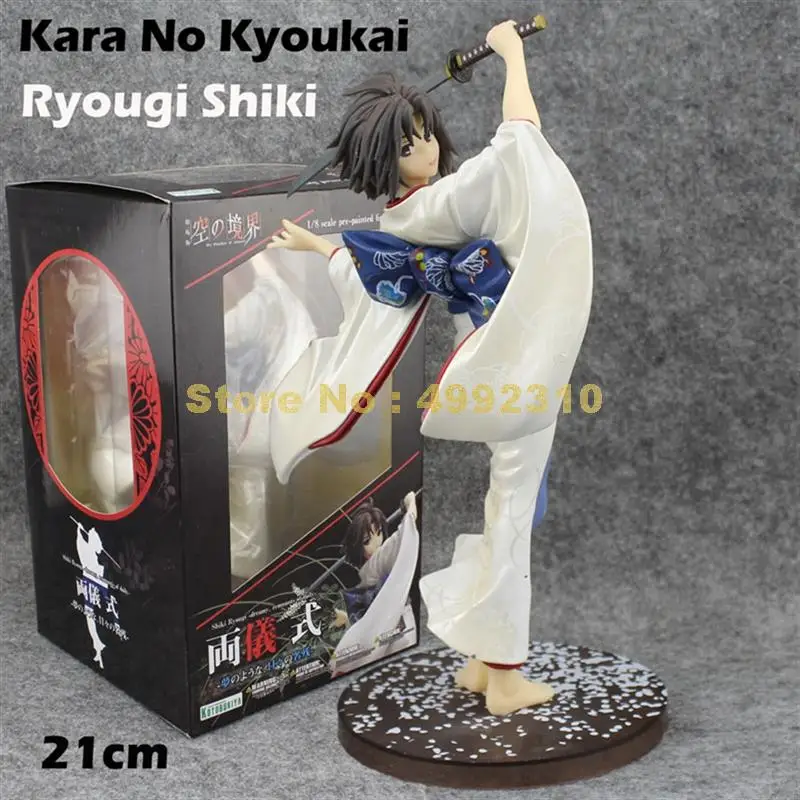 Кимоно Kara No Kyoukai The Garden Of Sinners рёги Шики 1/8 экшн-фигурка из ПВХ Коллекционная модель
