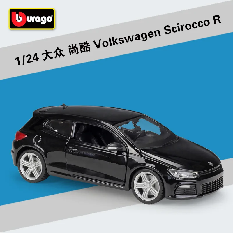 Bburago 1:24 Volkswagen Scirocco R черный моделирование брелок для автомобильных ключей модель