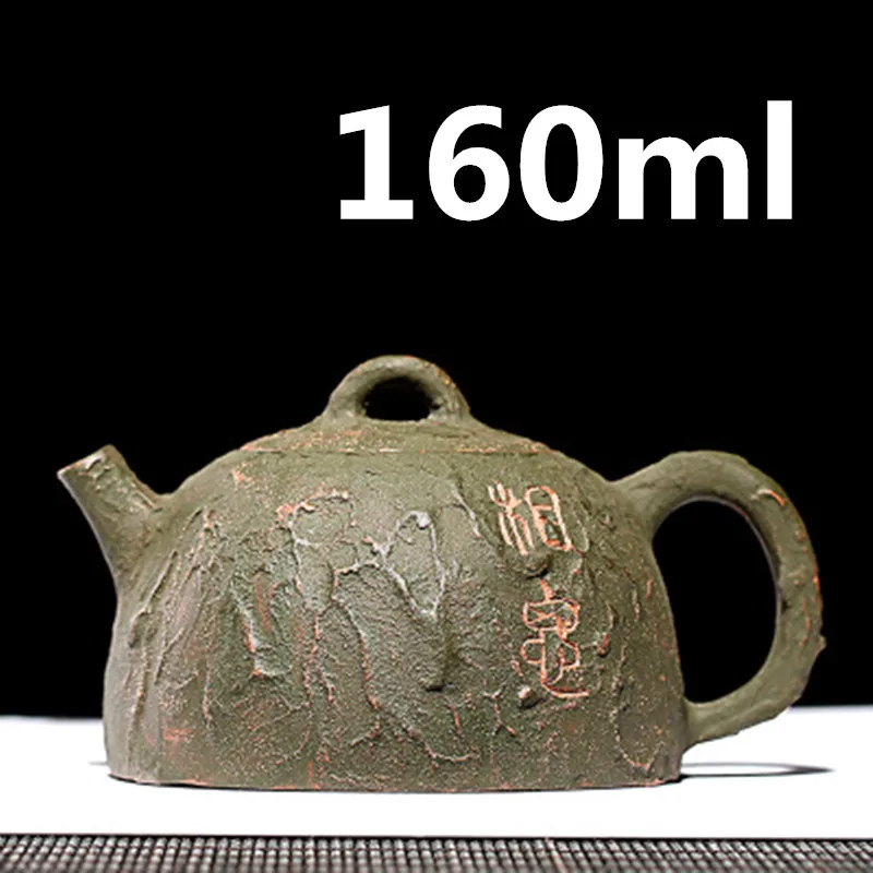 

Chinese Ceramic Teapot Teapot Yixing Zisha Clay Gongfu Tea Set Porcelain Teapot 160ml High Quality New Arrived With Gift Box