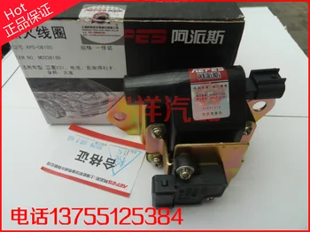

Free Delivery. 6492 engine ignition coil ignition coil