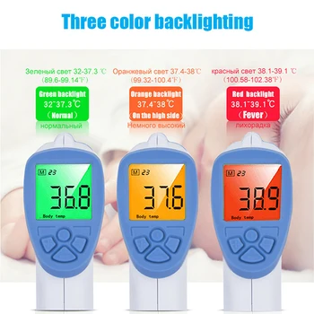 

LCD Digital Infrared Thermometer Forehead Ear Adult Infant Fever Measurement Non-contact Infrared Technology Reads