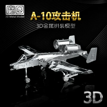 通販 南苑アイアンスター 3D 金属パズル A-10 攻撃機モデルキット Diy レーザー組み立てるジグソーパズル学習おもちゃ子供のため