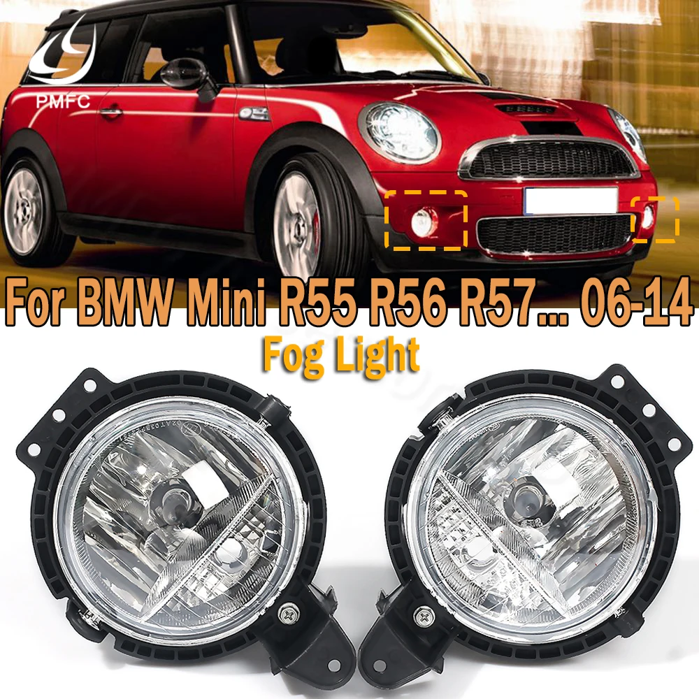 mini r56 number plate bulb
