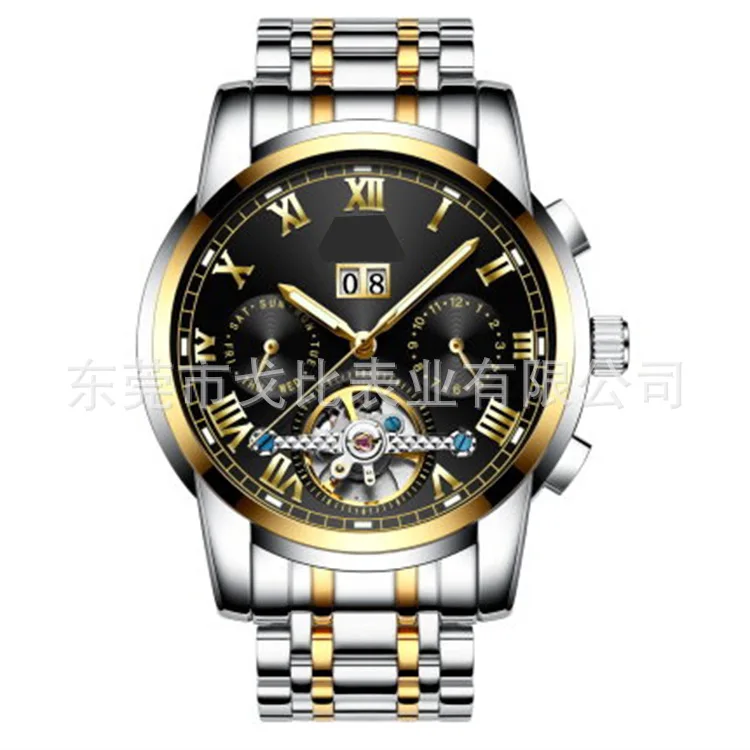 

Brand Analog Watch Men's/ODM Customizable-Hollow out MEN'S Watch Hot Selling