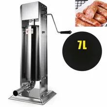 7L коммерческий прибор для набивки сосисок из нержавеющей стали