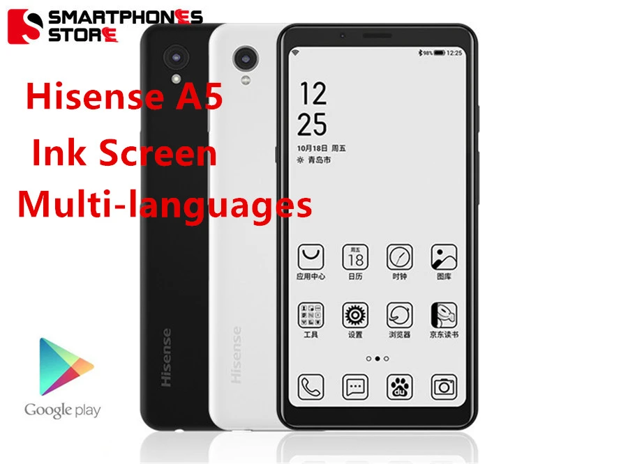 Hisense A5 E-Ink 電子ペーパーのスマホ