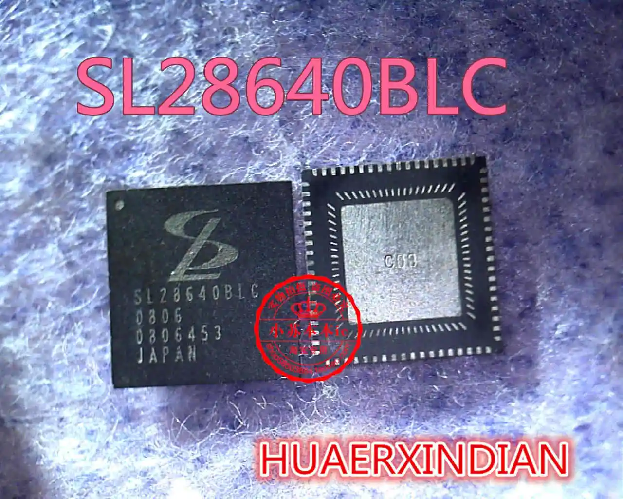 ASP1253D ASP1253 ASP1255B ASP1255DGQW ASP1255D LT3509EDE ICS9LPR321BKLF WG82574L TQM7M9023 VT1603A SL28640BLC - Цвет: SL28640BLC
