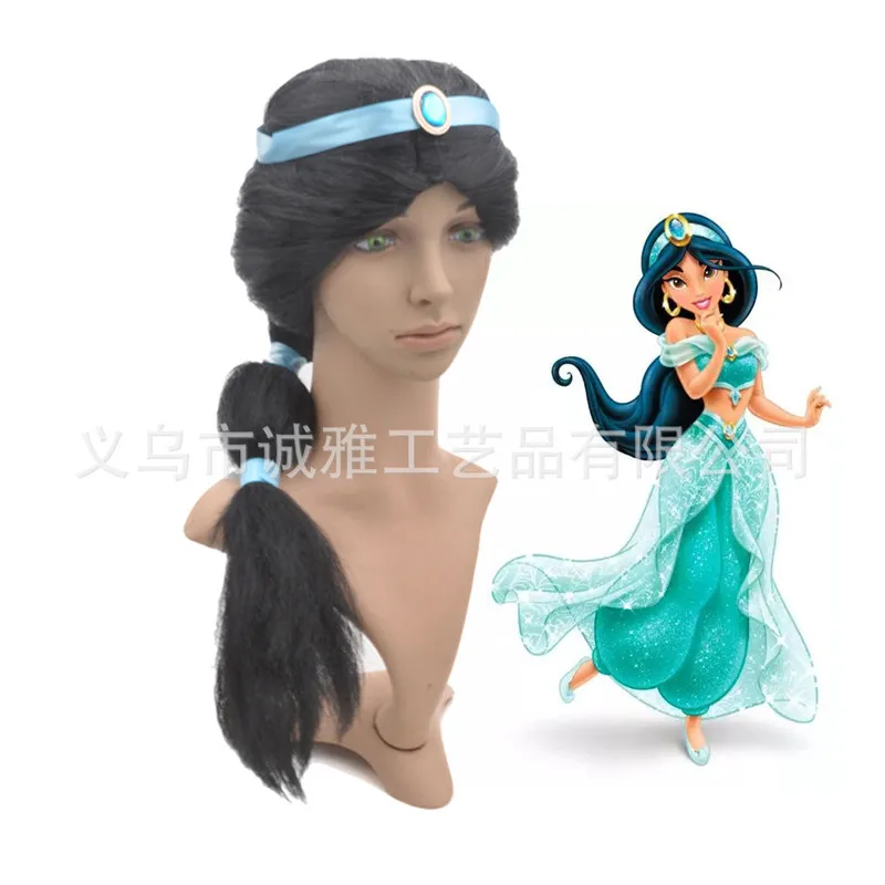 wig Новые Девушки Для детей, на лето Косплэй Принцесса Жасмин платье для детей, с рисунком "Аладдин" костюм на Хэллоуин костюм полный набор - Цвет: wig