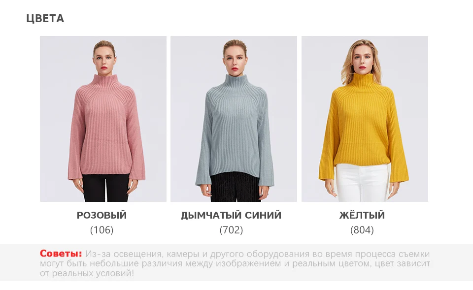 Miegofce women's winter autumn semi-sweater women's high collar sweaters female knitted solid color polyester sweater