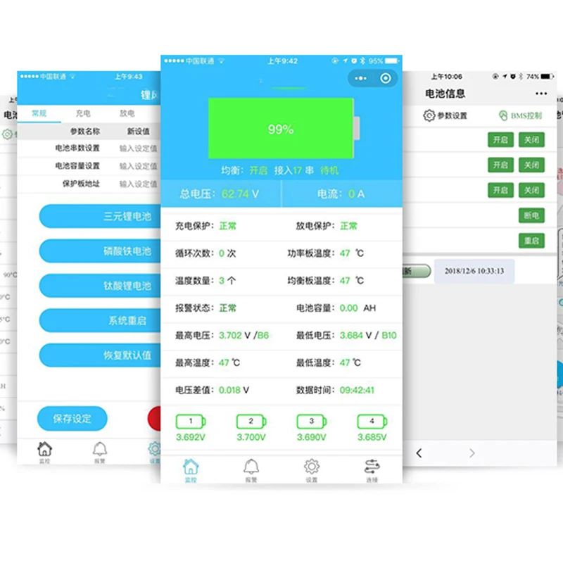 Умная Защитная плата для литиевых батарей Bluetooth 5S 16S 40A 80A 100A 150A Li Ion Lifepo4 LTO BMS Balance APP
