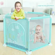 Детский манеж игровой мяч бассейн безопасные барьеры играть двора забор для новорожденных младенцев детский манеж