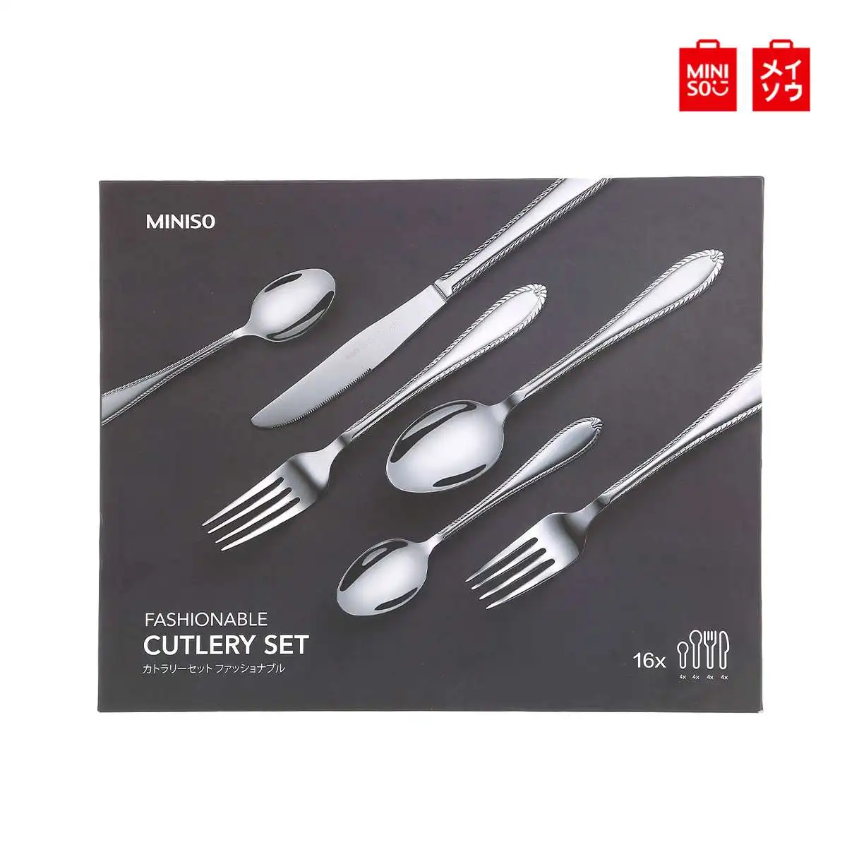 MINISO 16 шт./компл. нержавеющая сталь столовая посуда нетоксичные столовые приборы набор вилок столовые приборы Ложка семья благородная столовая посуда наборы