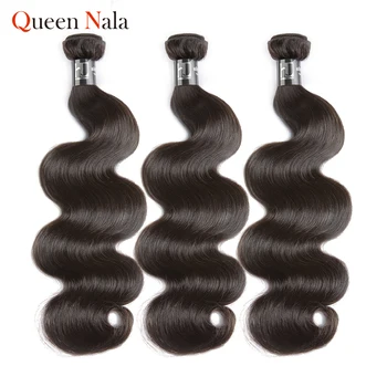 

Queen Nala OneCut Hair Body wave 8-30inch P Brazilian Hair Weave Bundles Virgin Unprocessed Hair Extension Natural Color