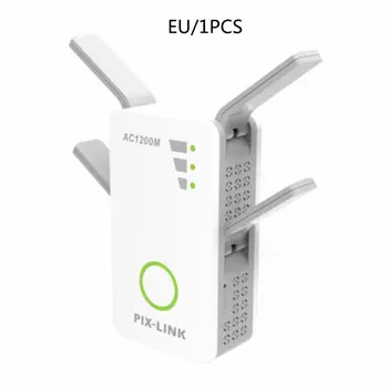 

AC1200M dual-band wireless high-power repeater router AP dual-band wireless high-power repeater with 4 external antennas