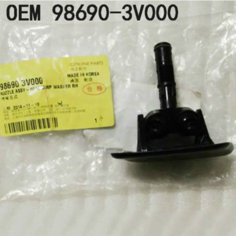 Фары омывателя сопла крышка 2P для hyundai 11-14 Azera 986803V000 986903V000
