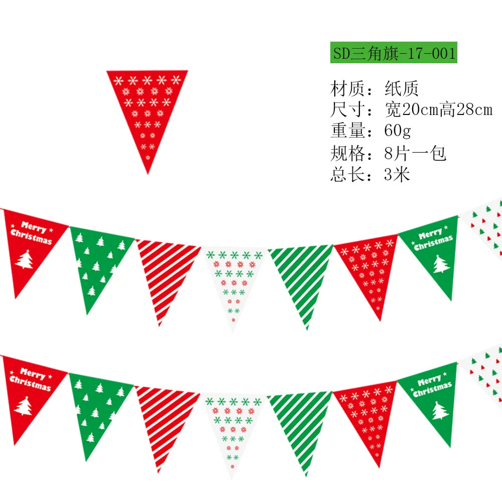 New Style Christmas Showcase Hotel Scene Decoration Flags Christmas Paper Hanging Flag
