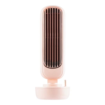 

Top Sale Portable USB Tower Type Bladeless Water Spray Mist Fan USB Handheld Retro Fan Cooling Air Conditioner Humidifier-Pink