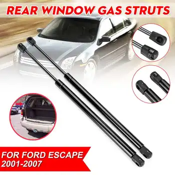 

2X Rear Window Glass Boot Shock Lift Strut Struts Support Bar Rod Gas Spring For Ford Escape 2001-07 For Mercury Mariner 05 - 07