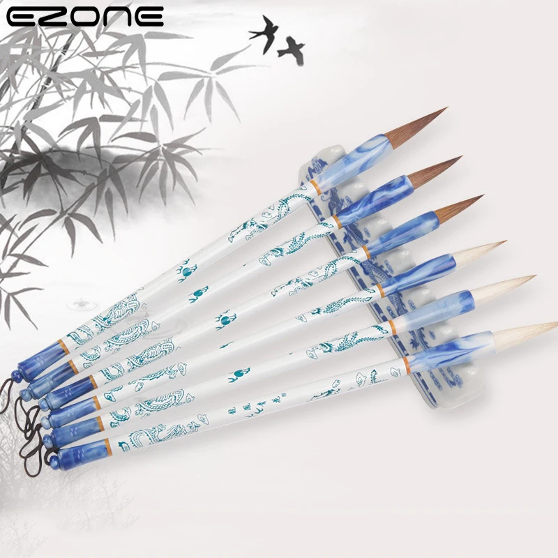 Кисть EZONE для рисования акварелью мягкая кисть с узором из синего и белого