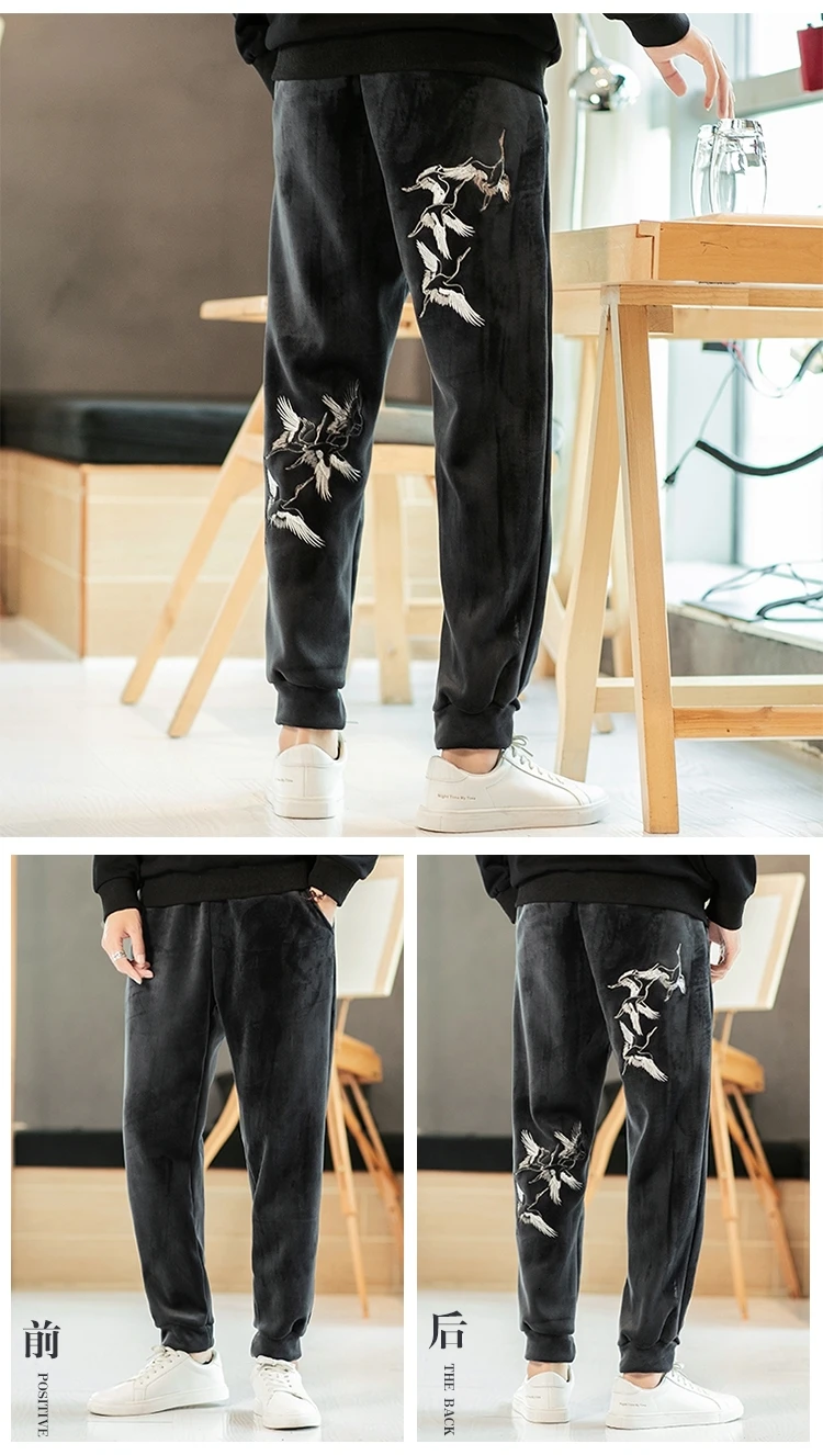 UYUK2019 Winter New Loose Fashion Trend Lanterns Beam Feet Super Warm Embroidery Chinese Style Men's Casual Pants Joggers